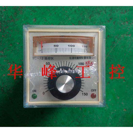 KKK奥特 TE-72 TED-2002 温控仪 温度调节仪 温控器 Cu50