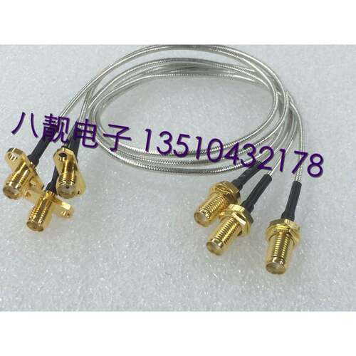 RF射频半柔SMA-KKF同轴RG405跳线高频SMA母转SMA母带菱形法兰盘