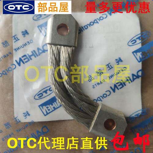 OTC欧地希店供机器人AII/FD-V6L-B4L防碰传感器电缆L10601D00