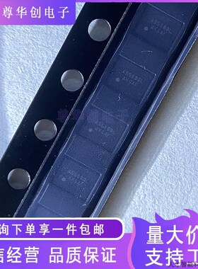 原装正品AS5600L-AWLM 封装 BGA 传感器芯片 拍前确认.适用
