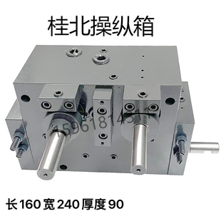 M71606400桂北平磨7150 7163磨床台面操纵箱工作台控制阀 7160