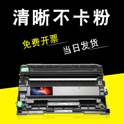 适用富士施乐M248b硒鼓M248db墨粉盒P248db粉DocuPrint墨盒P288dw