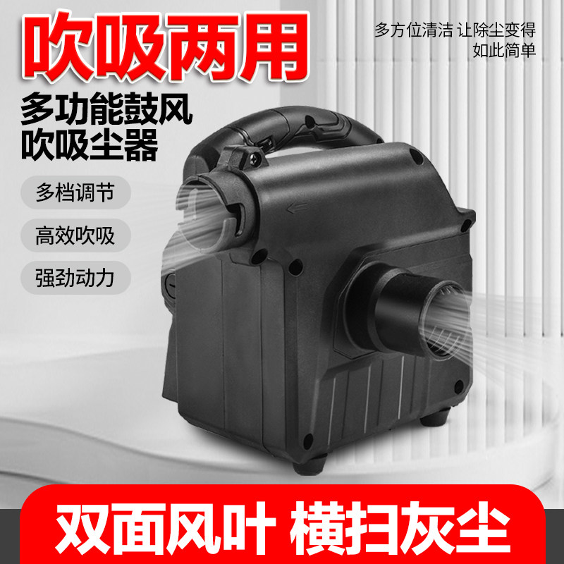 石材开槽机吸尘器大功率工业除尘器木工刨墙机打磨机布袋吹吸两用
