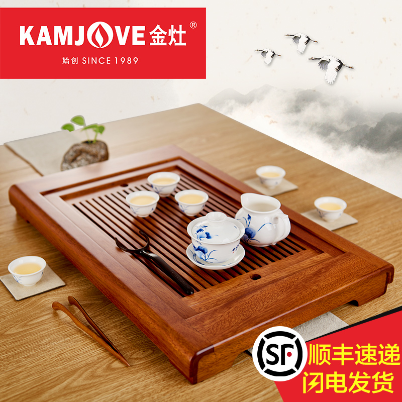 金灶 实木茶盘套装功夫茶具茶盘茶台干泡台茶海整套茶具家用简约