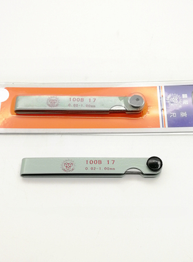 钢制塞尺 厚薄规 0.02-1mm 17片/把 100B17 100mm长