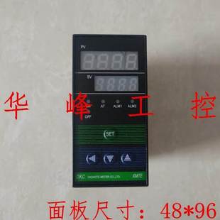 6000 XMTE 400℃ E型PT100智能温度控制器温控仪 姚奥特DKC