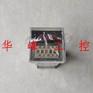 AC220V 1Z一组延时数显时间继电器DC24V HUOD温州沪瓯DH48S JS48S