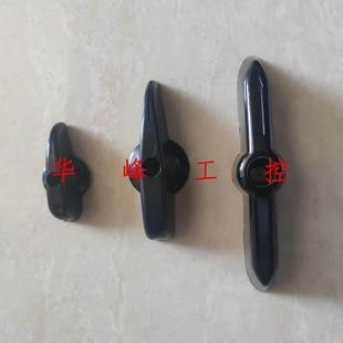 63A 组合开关HZ10 60A 25A 100A把手控制手柄旋钮扳手HZ910 10A