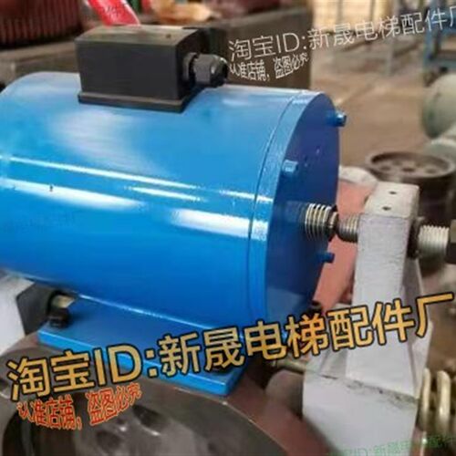 全新原厂秦川电梯制动器FYJ250A B抱闸YJ240B FYJ200 180A制动器