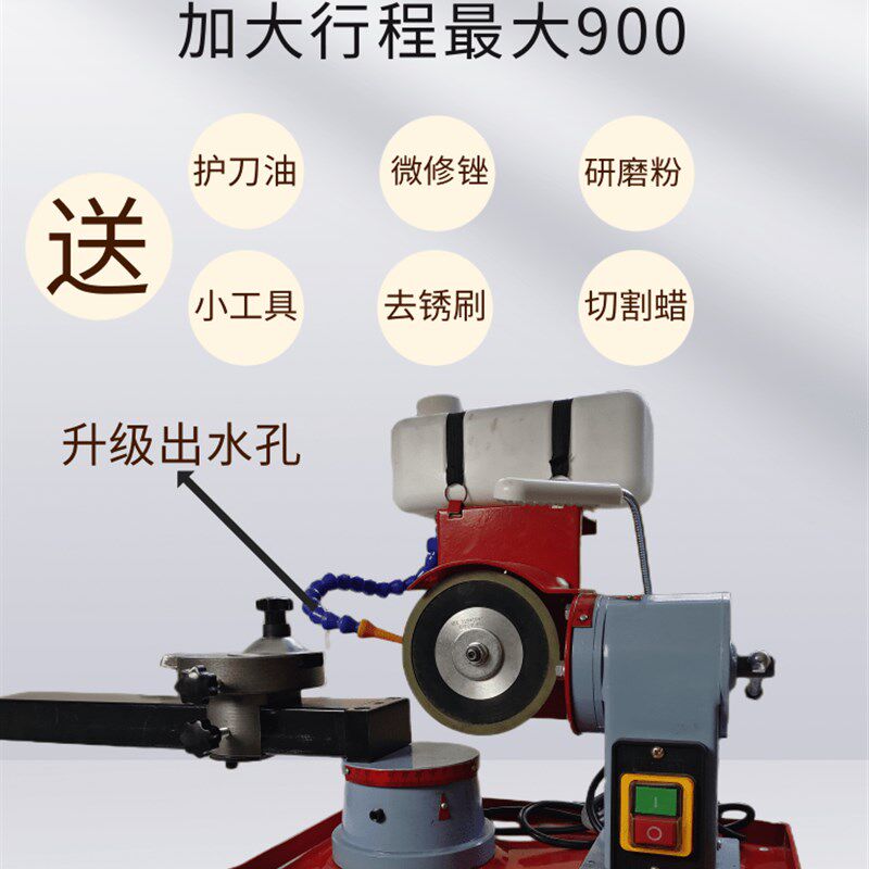 家用水磨合金锯片磨齿机磨锯齿磨锯片机器小磨王锯齿修磨机阀锯机