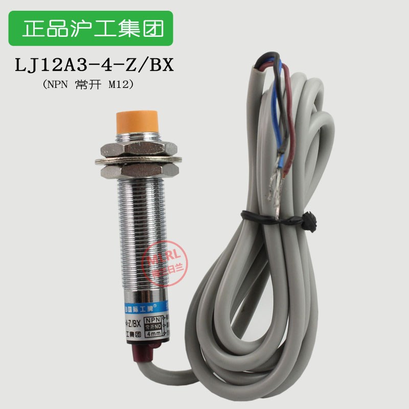 沪工 接近开关 LJ12A3-4-Z/BX 直流24v三线NPN常开 M12金属传感器