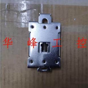 支架R99 固态继电器散热器专用卡扣卡子35mm DIN导轨安装