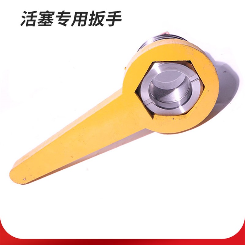 挖掘机换油封扳手柳工卡特专用活塞扳手油缸拆活塞专用修理工具包