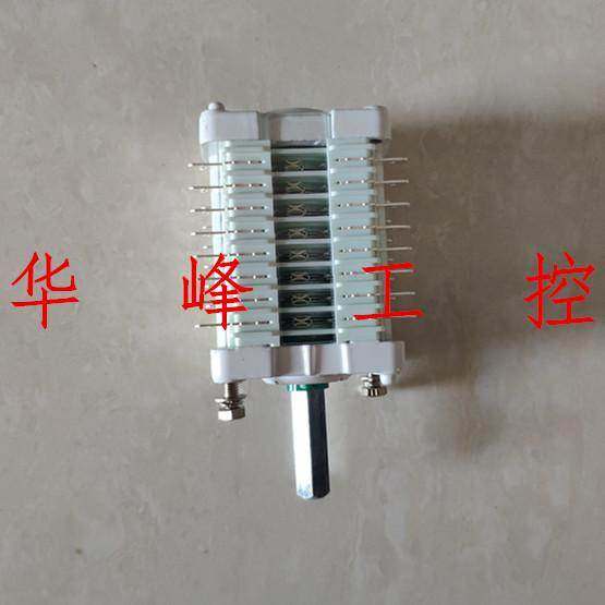 麦克斯 F10-16辅助开关F10-16III/LD配ZN63 VS1真空断路器8开8闭