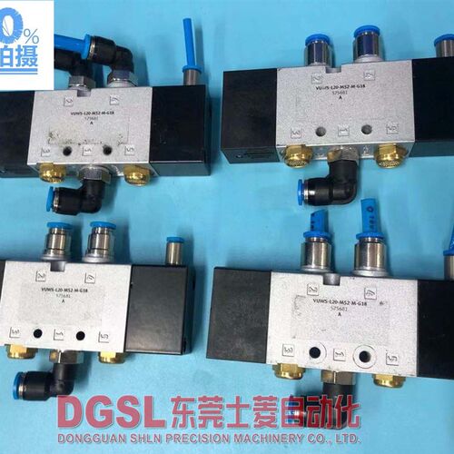 原装正品 FESTO 电磁阀 VUWS-L20-M52-M-G18 575681 二手成色新