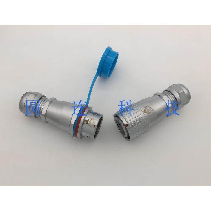 航空插头插座 XSP16对接式 2 3 4 5 7 8 9 12芯 防水连接器