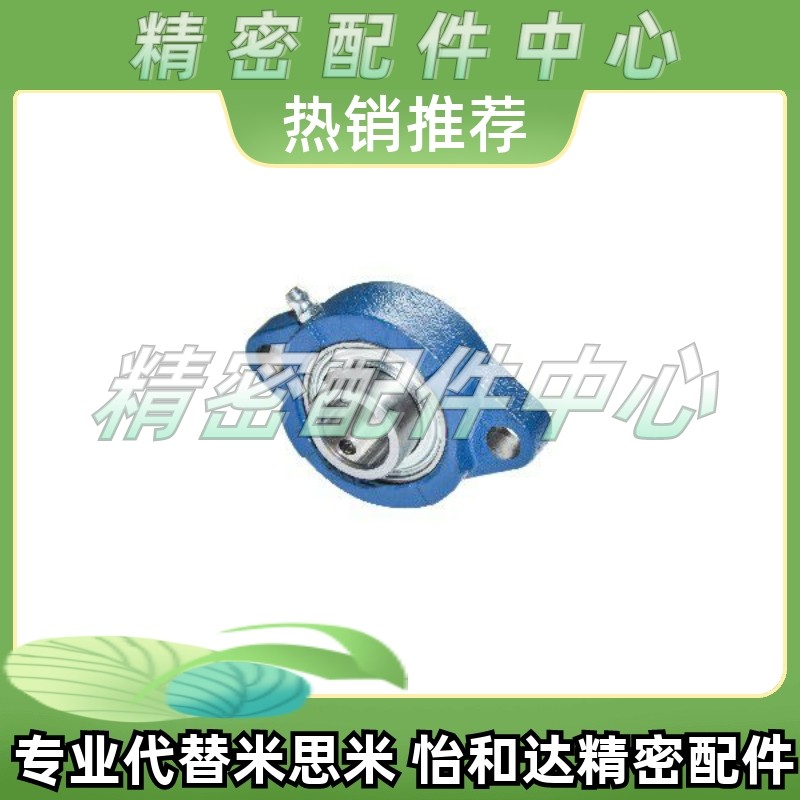 带座外球面球T BDV-201G 202G 203G 204G 205G 206G轴承座E