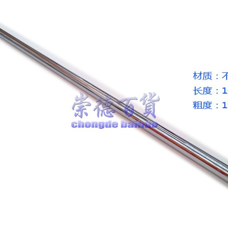 304不锈钢直管淋浴顶喷套装配件1米直管弯管浴池花洒配件19mm直管