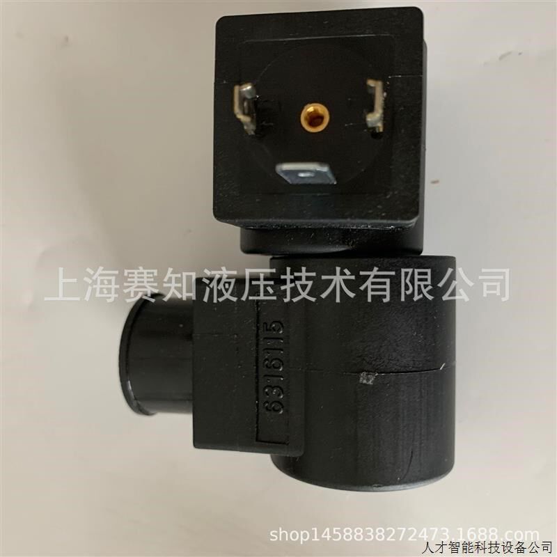 6316115 Hydraforce 海德福斯 现货 美国进口 线圈 螺纹插.适用