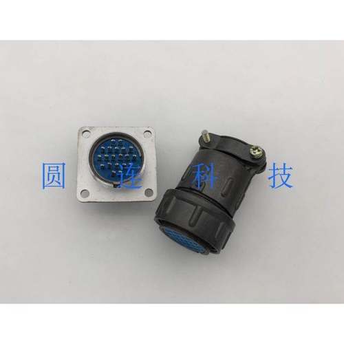 航空插头插座 X24-20芯 X24K20P/J20A 圆形电缆连接器 开孔24MM