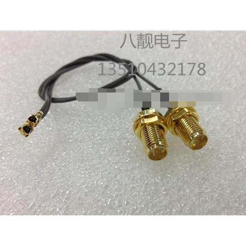 ipex转sma连接线 wifi天线转接 无线模块网卡路由器跳线 母头内针