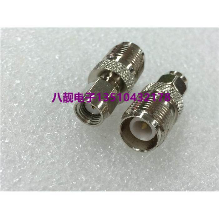 RP-TNC母转RP-SMA公头射频转换头 反接SMA-JK/TNC-KJ路由器改装头