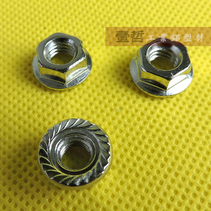 M8 法兰螺母 法蓝面罗丝母帽 镀镍防滑螺帽 防松锣丝锣母 M5 M6