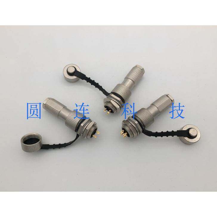 航空插头插座 12G-2 3 4 5 6 7芯 镀金 IP67 防水连接器 开孔12MM