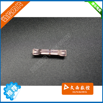 DESKAR/戴斯卡 数控刀片 槽刀片MGMN400-H LF6018 不锈钢 通用型