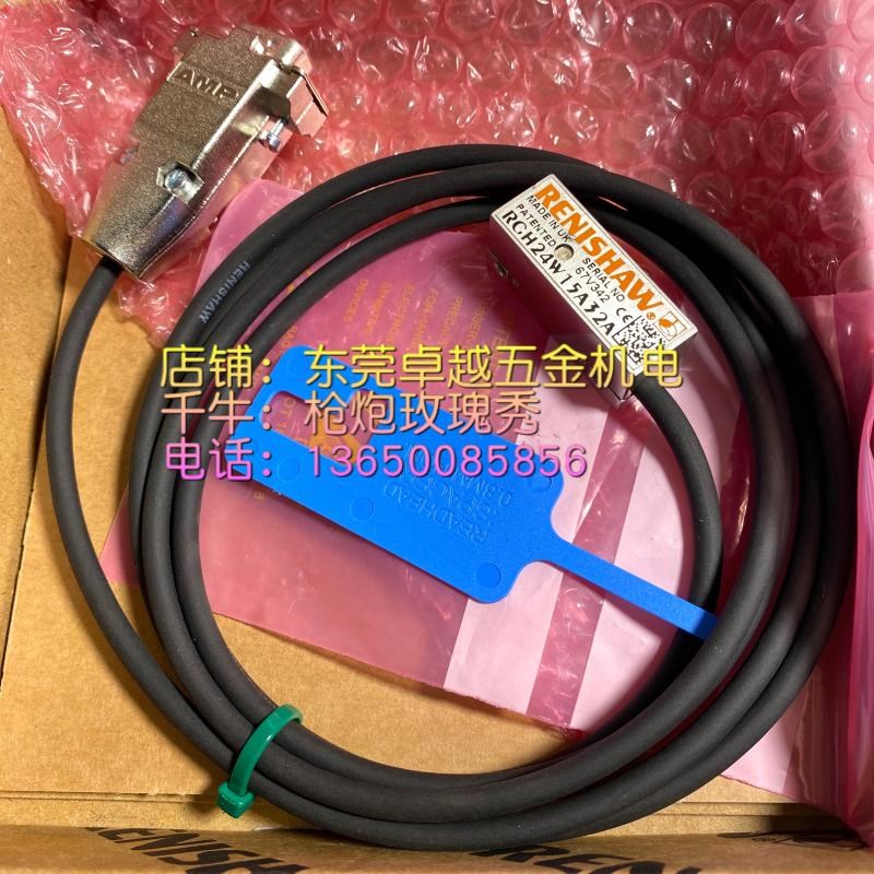 RCH24W15A32A全新雷尼绍RENISHAW编码器扫瞄头读数头RGH24W15A32A