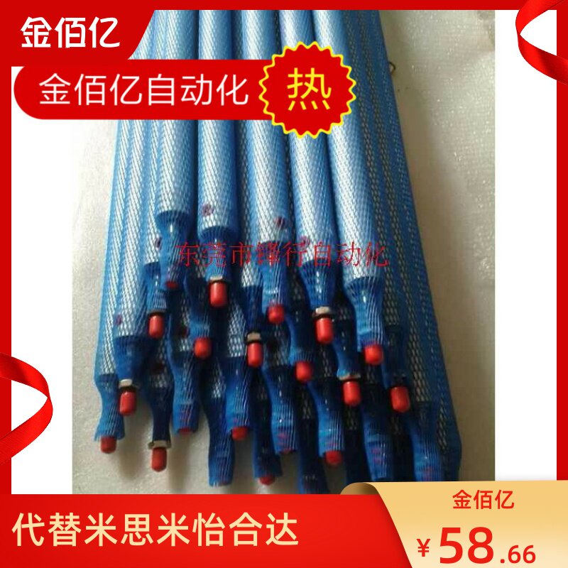 天行机械手/引拔气缸 旋臂前进气缸20-120-150-170/125伯朗特快手