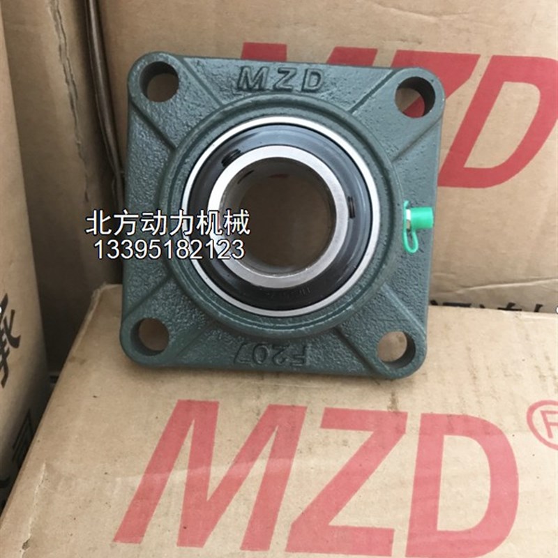 MZD厦门奥新轴承带座UCF211 F212 F213 F214 F215 F216 F217 F218