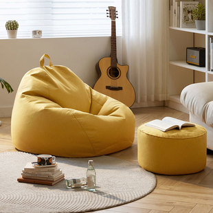 LINSYKIDS卧室榻榻米懒人沙发可躺可睡单人椅豆袋林氏木业TDY116