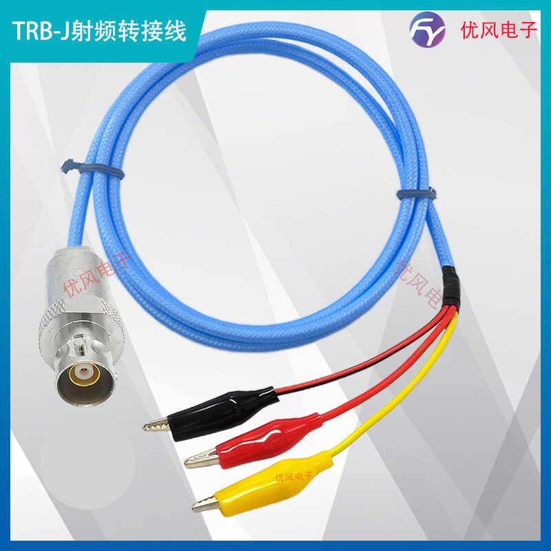 Triax BNC三同轴转双鳄鱼夹子1533B转接线BNC公母头三卡口 测试线