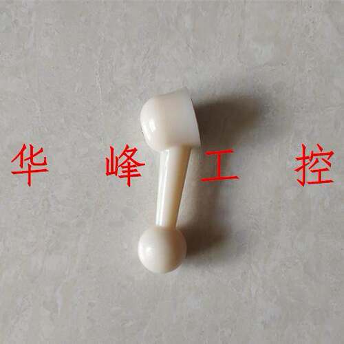万能转换开关HD2 LW38C LW95 LW5D-16倒顺组合长手柄旋钮把手扳手