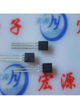 C9012 全新原装 PNP型 S9012 三极管 9012 TO-92 1件10个