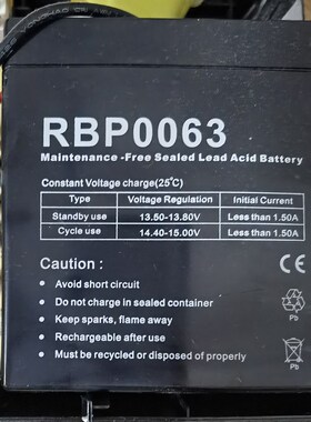 ups不间断电源家用220v内置电池RBP0119/RBP0063小型UPS蓄电池
