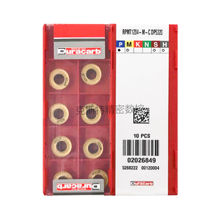 Duracarb数控刀片 DP5320 RPMT1204 加工钢件 韩国杜龙卡浦