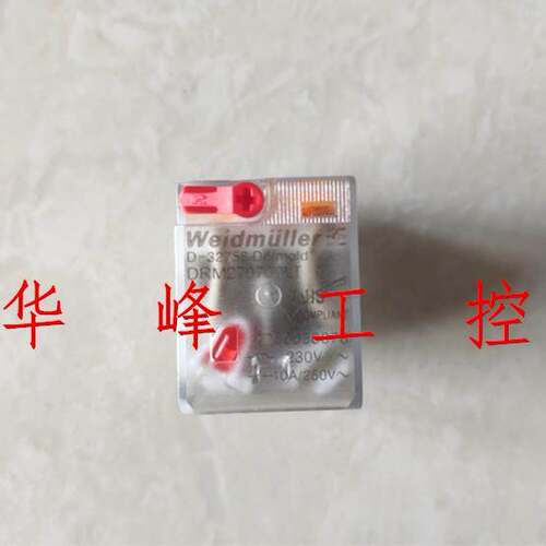 魏德米勒DRM270730LT DRM570730LT小型电磁中间继电器AC230V