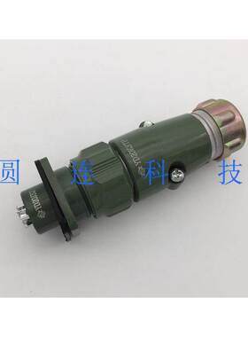 航空插头插座 YD20-3芯 YD20K3TP YD20J3Z 防水连接器 开孔20MM