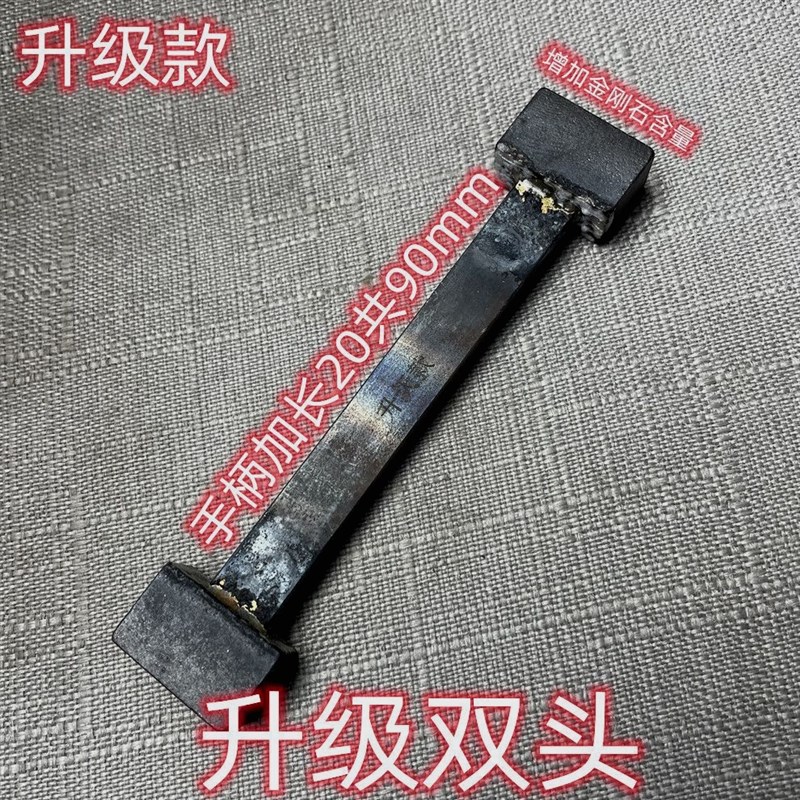 德国进口金刚石砂轮修整器  砂轮修正笔 整形刀金刚笔 手持金刚石