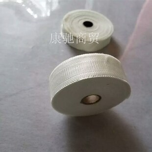电机绝缘材料 玻璃纤维带 玻纤带 耐高温玻璃丝带