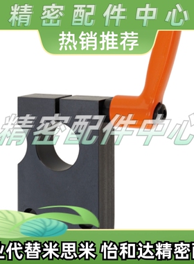 梯形丝杆MTSWB8/MTTBB/LKM01/02-D10/D12/D15/D20/25防转动固定件