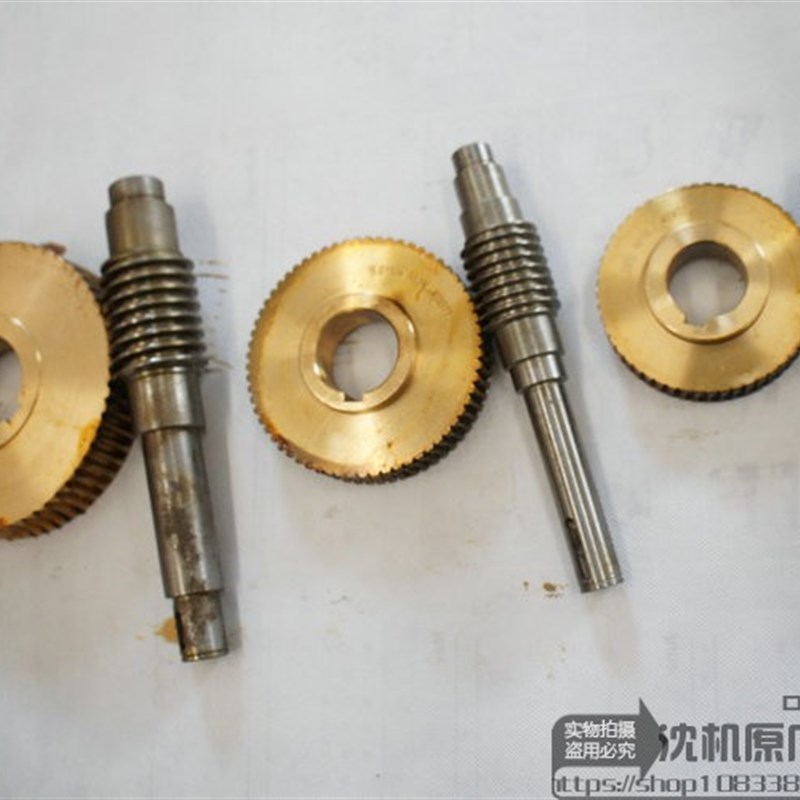 沈阳数刀架CAK6150 CAK5085 SLD150A-4  150i04涡轮蜗杆 蜗轮蜗杆