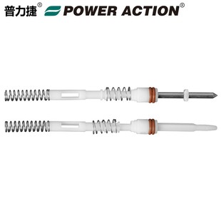 普力捷电动喷枪喷漆枪配件附件喷嘴铜喷嘴阀芯软管吸管密封垫枪体