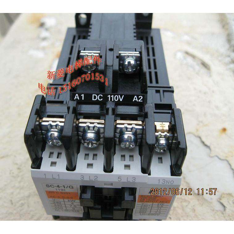 原产日本进口富士FUJI Fe 直流接触器 日立电梯用SC-4-1/G DC110V
