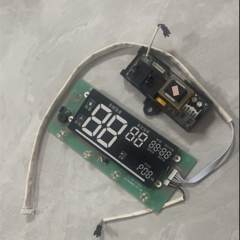 适用史密斯DSZF-60电热水器主板CB-DY-0电源板CB-DR-GY99A显示器
