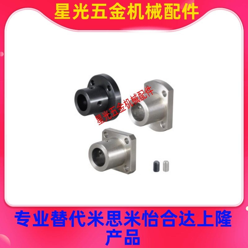 替代 导向轴支座 引导型 GAE01 02 06 11 12 16 21 22 26-D12-D16