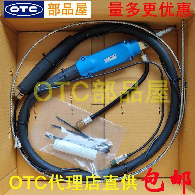 OTC机器人A2/FD-V6L一线式1.1/1.4米同轴电缆L-10621/L-10624