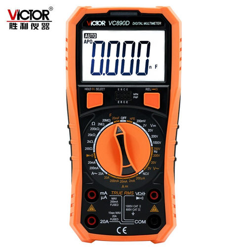 VICTOR胜利VC890D/VC890C+数字万用表 全保护手持数显便携多用表